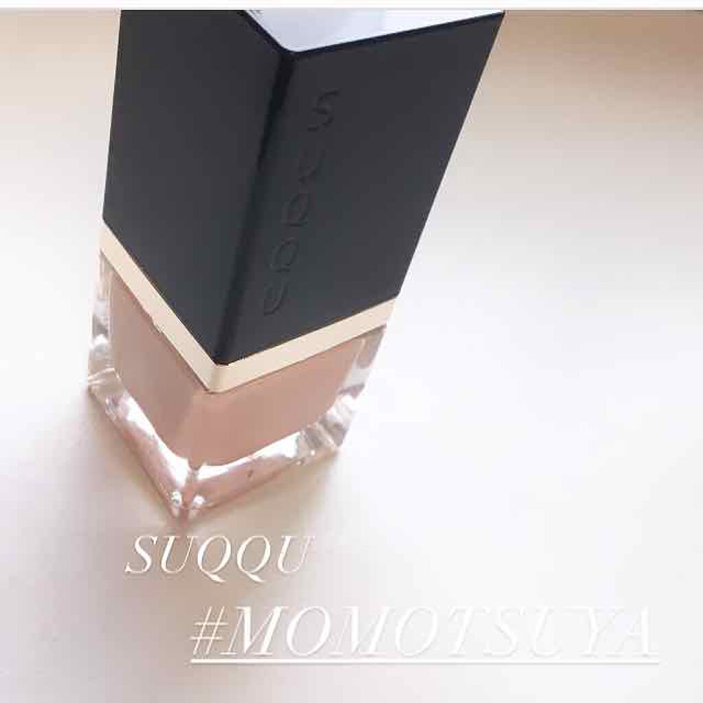 シマー リクイド ハイライター/SUQQU/リキッドハイライトを使ったクチコミ(1枚目)