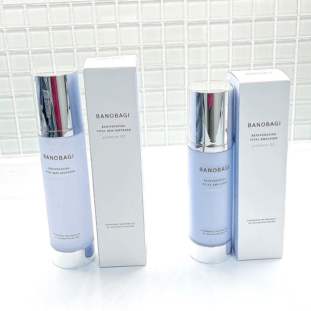 リジュブネイティング バイタルソフナー/BANOBAGI/ブースター・導入液を使ったクチコミ（1枚目）