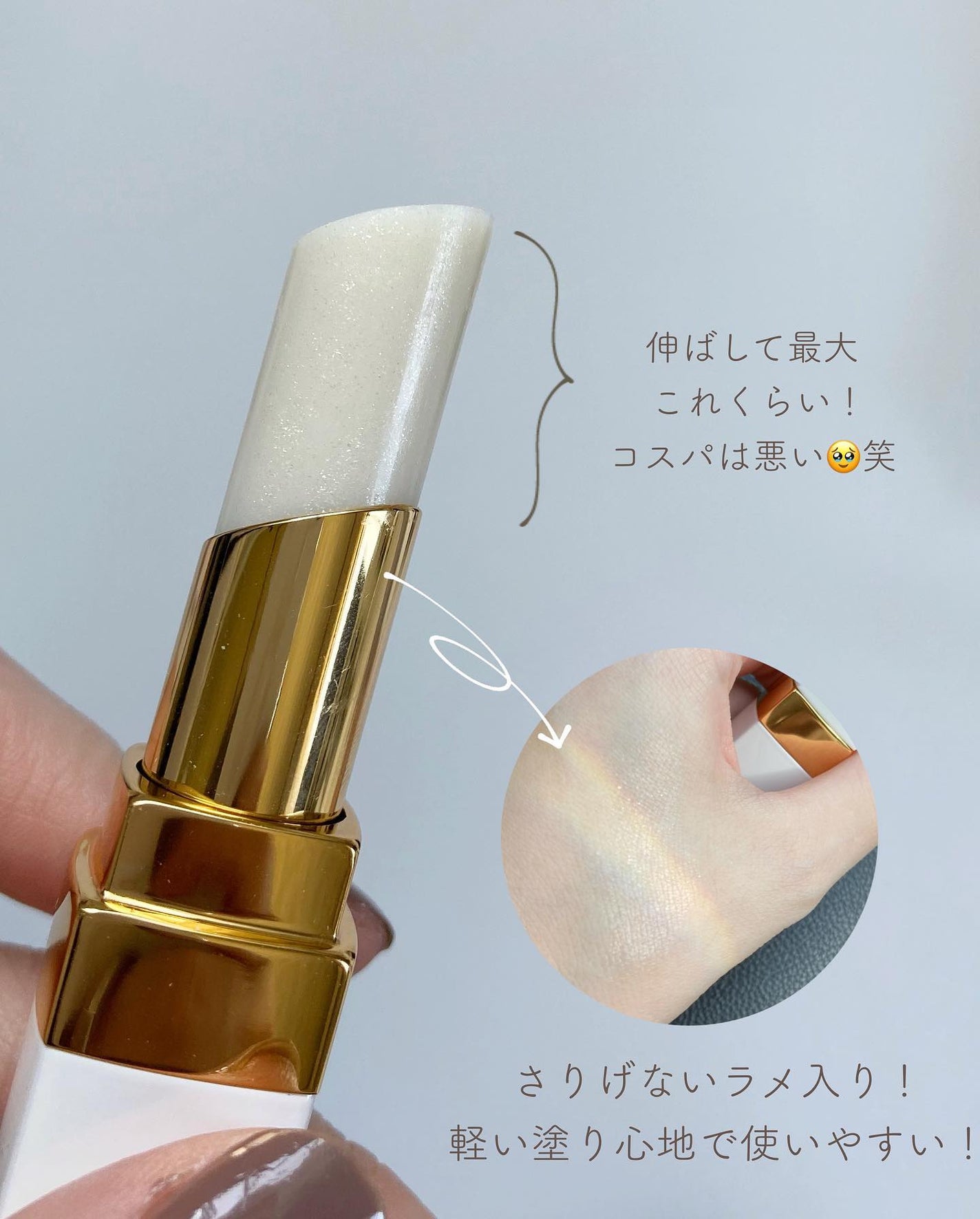 ミロワール ドゥーブル ファセット/CHANEL/その他化粧小物を使ったクチコミ(4枚目)