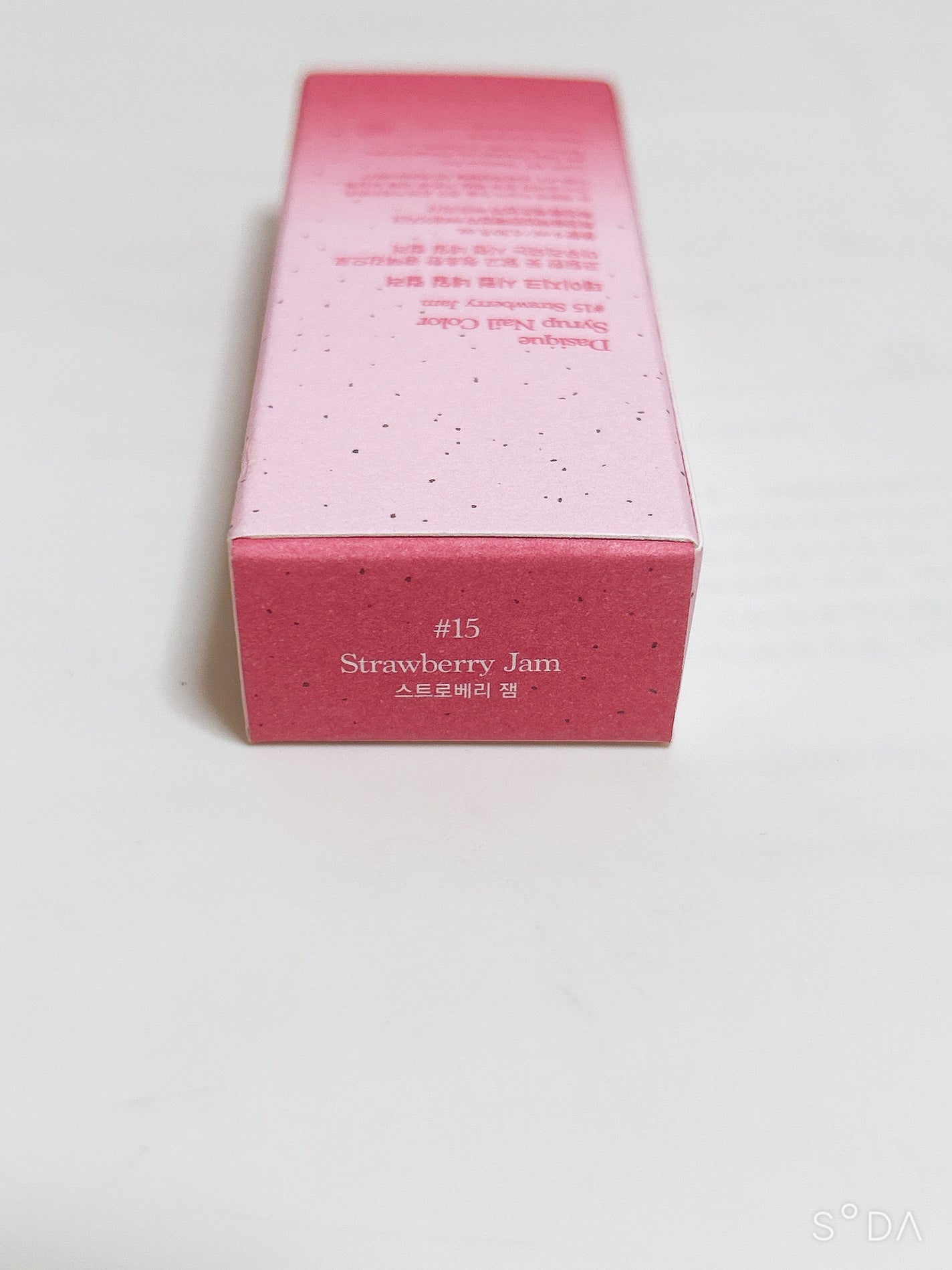 べり〜🍓 on LIPS 「前回の投稿でも紹介したデイジークのいちごネイルが簡単に出来るマ..」(3枚目)