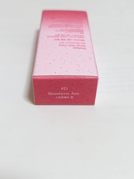 シロップネイルカラー/dasique/マニキュアを使ったクチコミ(2枚目)