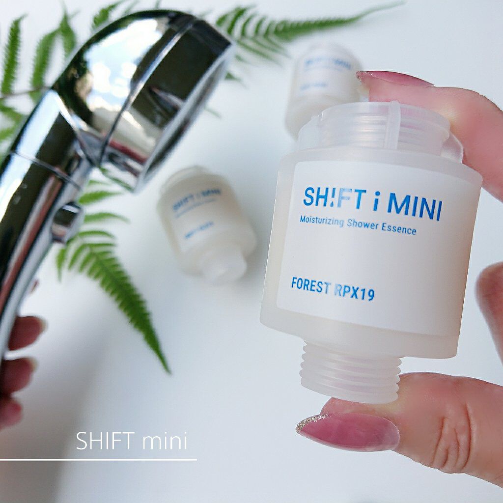 シャワーエッセンス/SHIFT/シャワーヘッドを使ったクチコミ(1枚目)