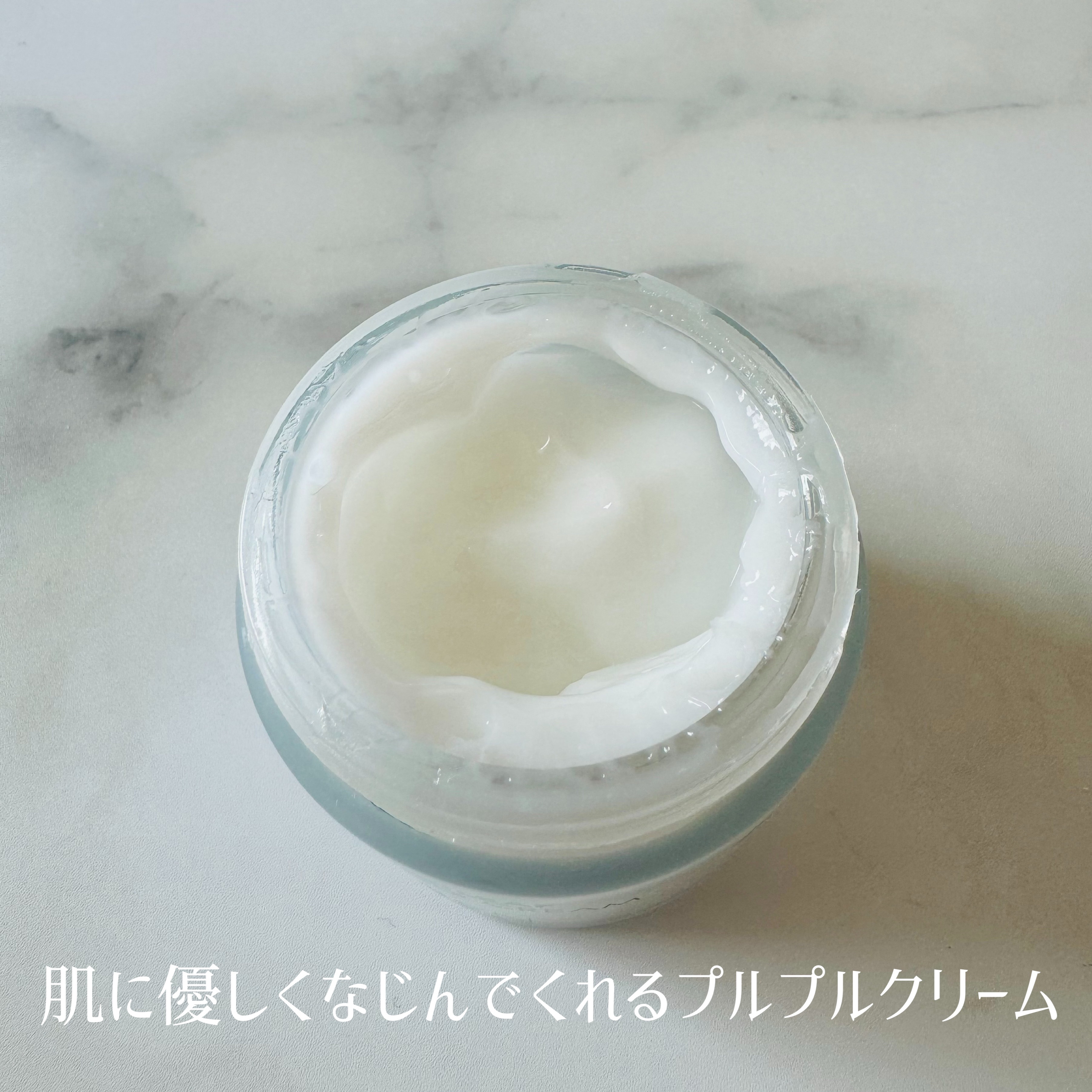 リアルドクダミスージングクリーム/NEOGEN/フェイスクリームを使ったクチコミ（3枚目）