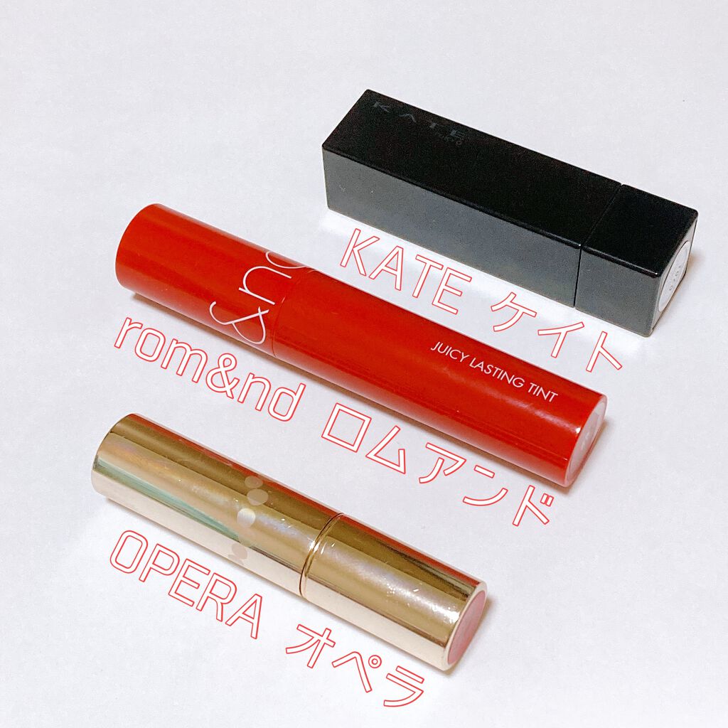 オペラ リップティント N/OPERA/リップティントを使ったクチコミ（2枚目）