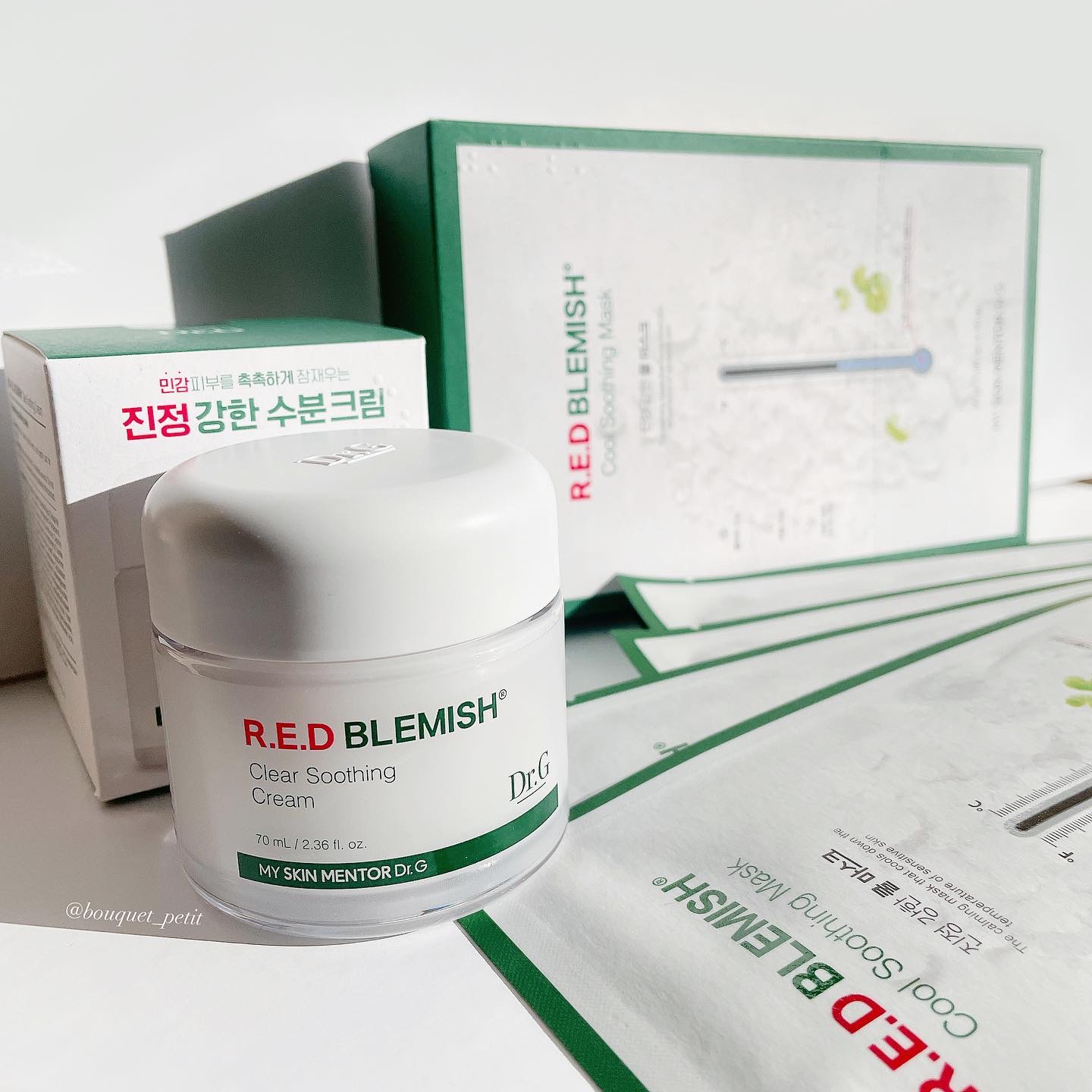 レッドブレミッシュ クールスージングマスク/Dr.G/シートマスク・パックを使ったクチコミ（1枚目）