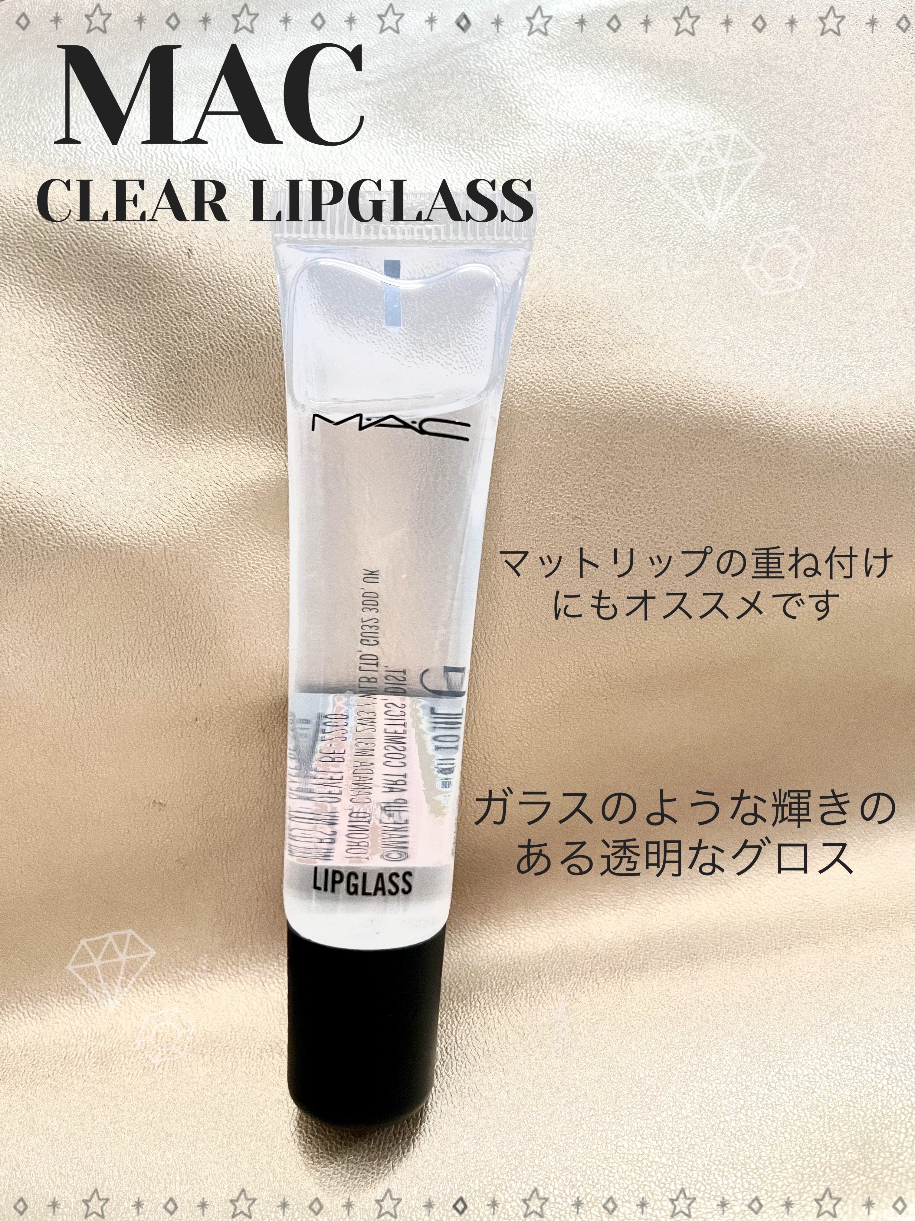 リップガラス クリア/M・A・C/リップグロスを使ったクチコミ（1枚目）