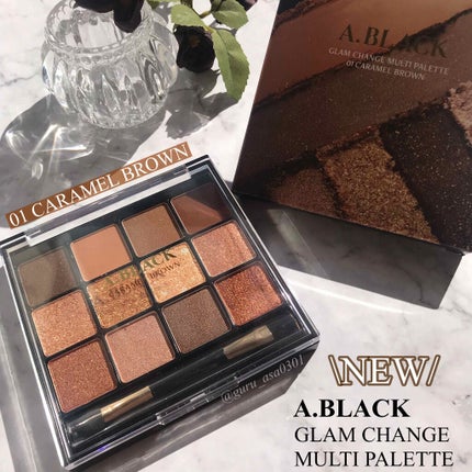 グラムチェンジマルチパレット/A.BLACK/マルチパレットを使ったクチコミ(1枚目)