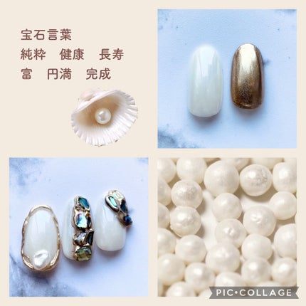 NAILTOWN ニュアンスシェルストーンのクチコミ「6月誕生石ネイル✨
6月に誕生日を迎える皆さん!おめでとうございます🎉
早いもので今年もも.....」(2枚目)