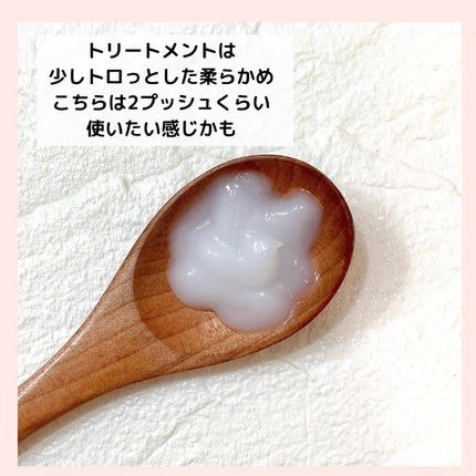 カームナイトリペアシャンプー/トリートメント/YOLU/市販シャンプーを使ったクチコミ(5枚目)