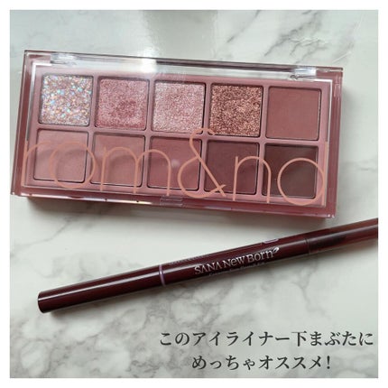 ベターザンパレット/rom&nd/アイシャドウパレットを使ったクチコミ(5枚目)