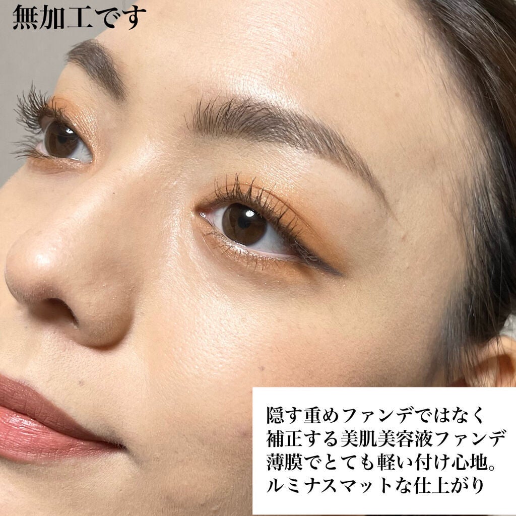 オールアワーズ リキッド/YVES SAINT LAURENT BEAUTE/リキッドファンデーションを使ったクチコミ(8枚目)