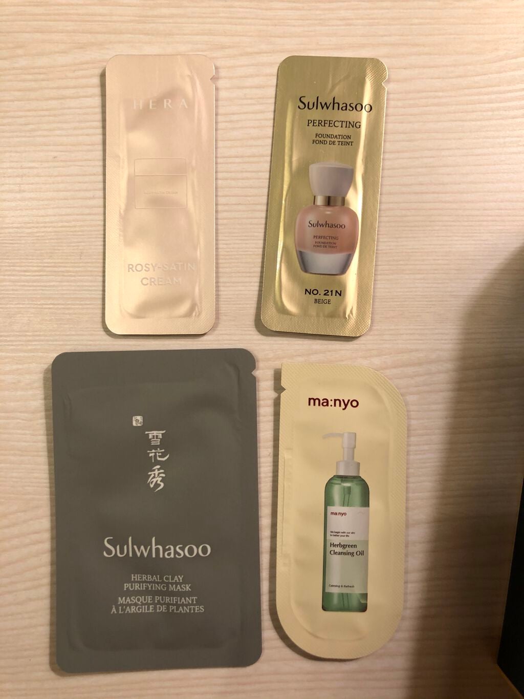 パーフェクティングクッション ブライトニング/Sulwhasoo/クッションファンデーションを使ったクチコミ(4枚目)