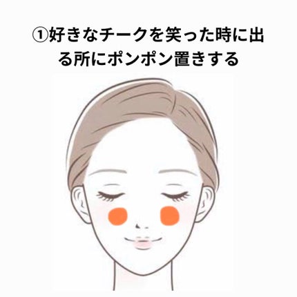 ラブリー クッキー ブラッシャー/ETUDE/パウダーチークを使ったクチコミ(2枚目)