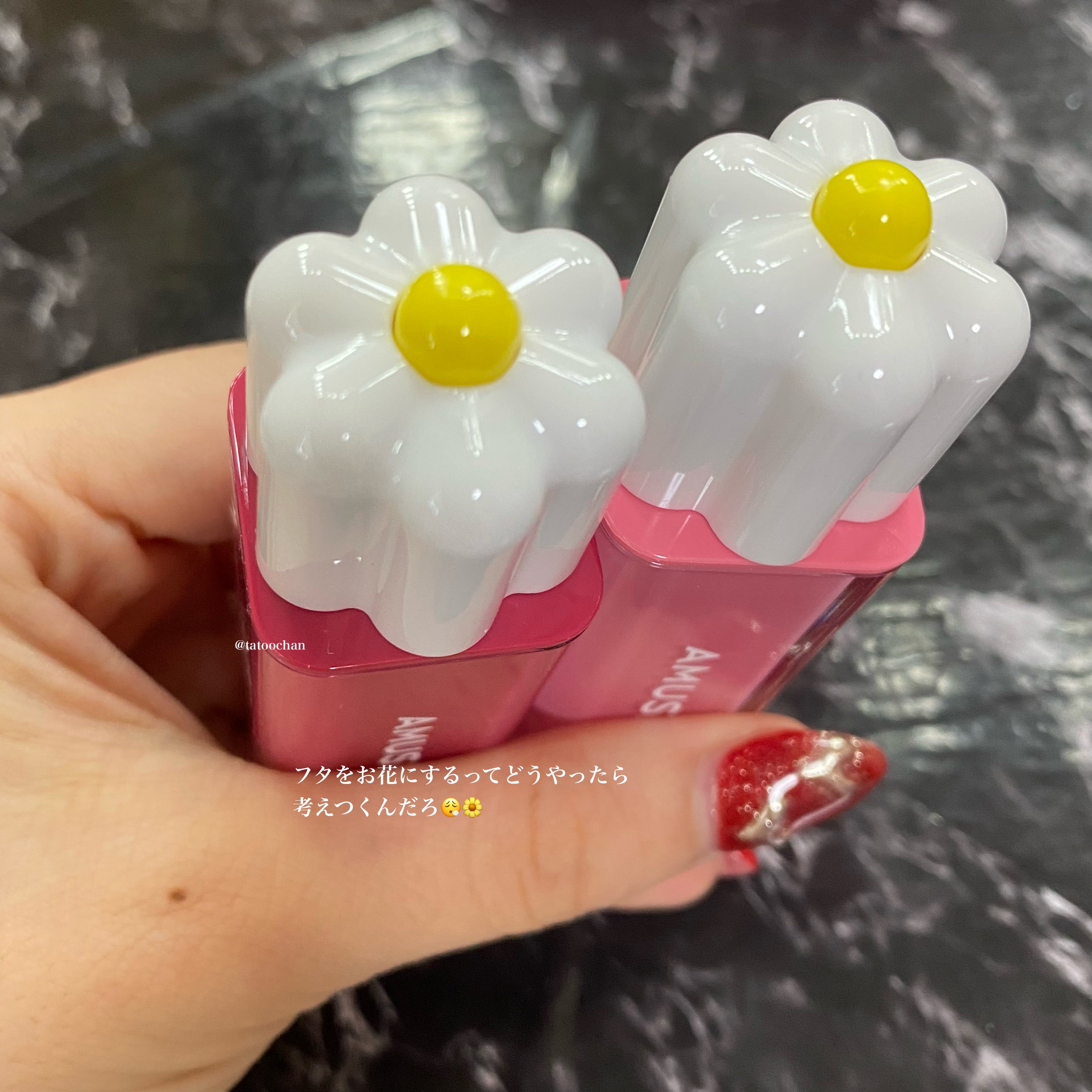 デューティント/AMUSE/リップティントを使ったクチコミ（2枚目）