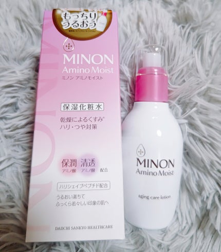 ミノン アミノモイスト エイジングケア ローション/ミノン/化粧水を使ったクチコミ(1枚目)