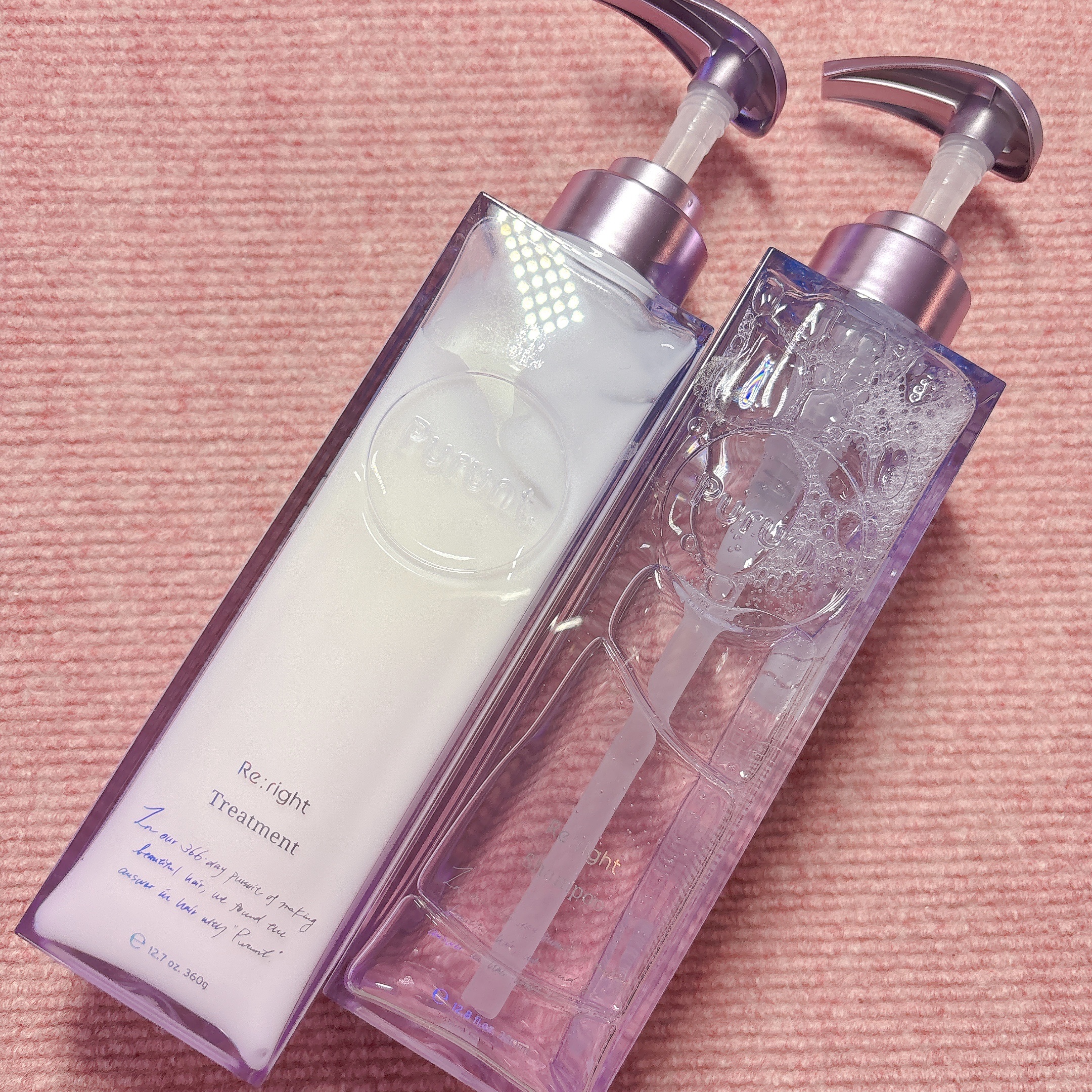 プルント リライト美容液シャンプー/トリートメント/Purunt./市販シャンプーを使ったクチコミ（1枚目）