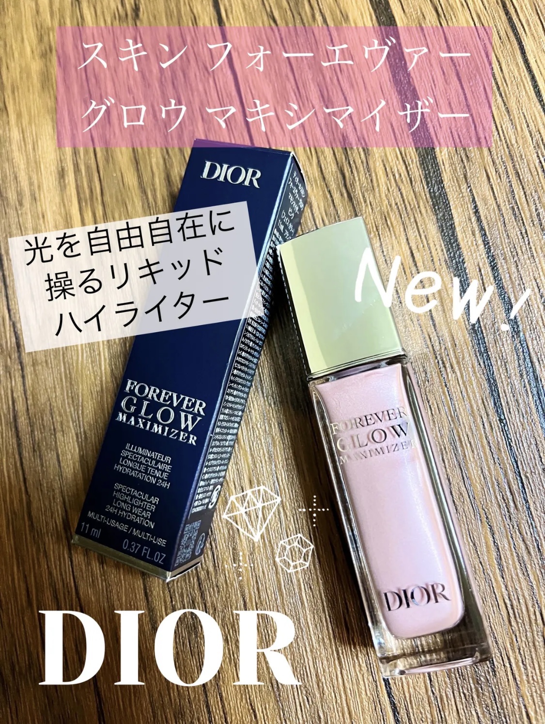 試してみた】ローズ ブラッシュ ホーム キャンドル Jo MALONE LONDONの