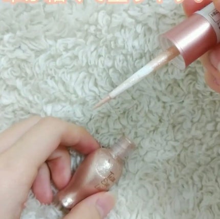 ティアー アイライナー/ETUDE/リキッドアイライナーを使ったクチコミ(2枚目)