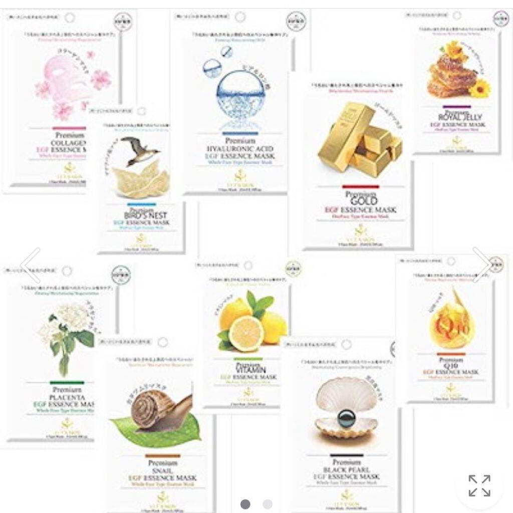 Let's Skin プレミアムEGFエッセンスマスク/Dermal/シートマスク・パックを使ったクチコミ(3枚目)