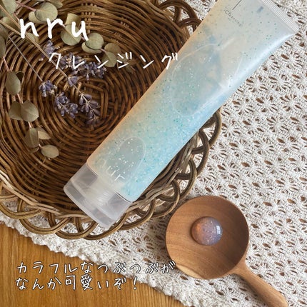 クレンジング ジェル オイル/nur /クレンジングジェルを使ったクチコミ(1枚目)