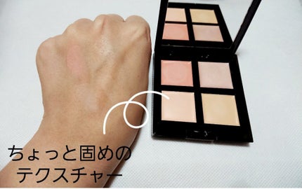 スキンリフレクト フレッシュ コンシーラー/ADDICTION/パレットコンシーラーを使ったクチコミ(3枚目)