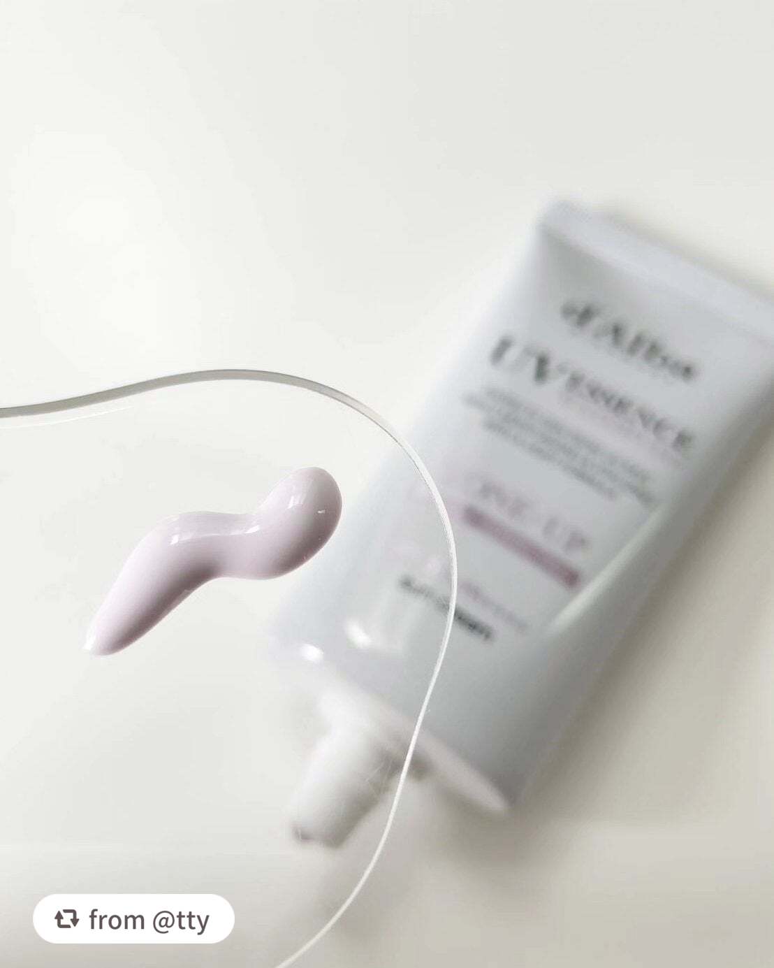 ダルバ ウォータフル トーンアップ サンクリーム(パープル)/ダルバ/日焼け止めクリームを使ったクチコミ(2枚目)