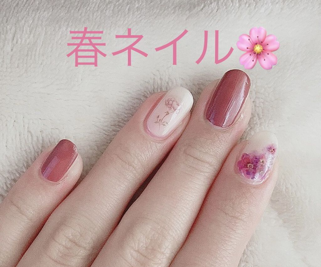 自爪補強コート/デュカート/ネイルベースコートを使ったクチコミ（1枚目）