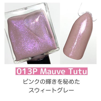 アディクション ザ ネイル ポリッシュ +/ADDICTION/マニキュアを使ったクチコミ(3枚目)