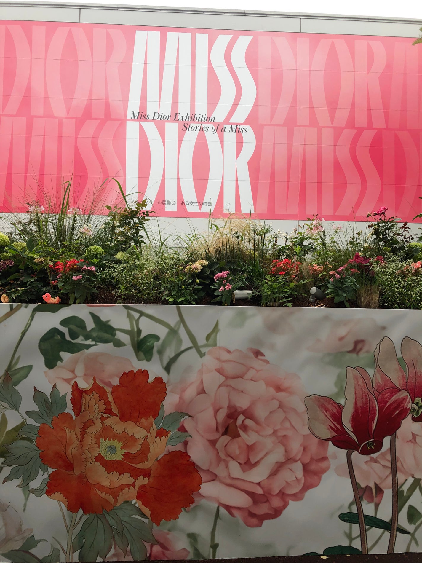 ðŒðð«§ on LIPS ããšãŽã¡ã»ãžã§ã¹ãã³ã«ããããã¹ãã£ãªãŒã«ãã©ã¯ãŒã¬ãŒãã³ãã女..ãïŒ1æç®ïŒ