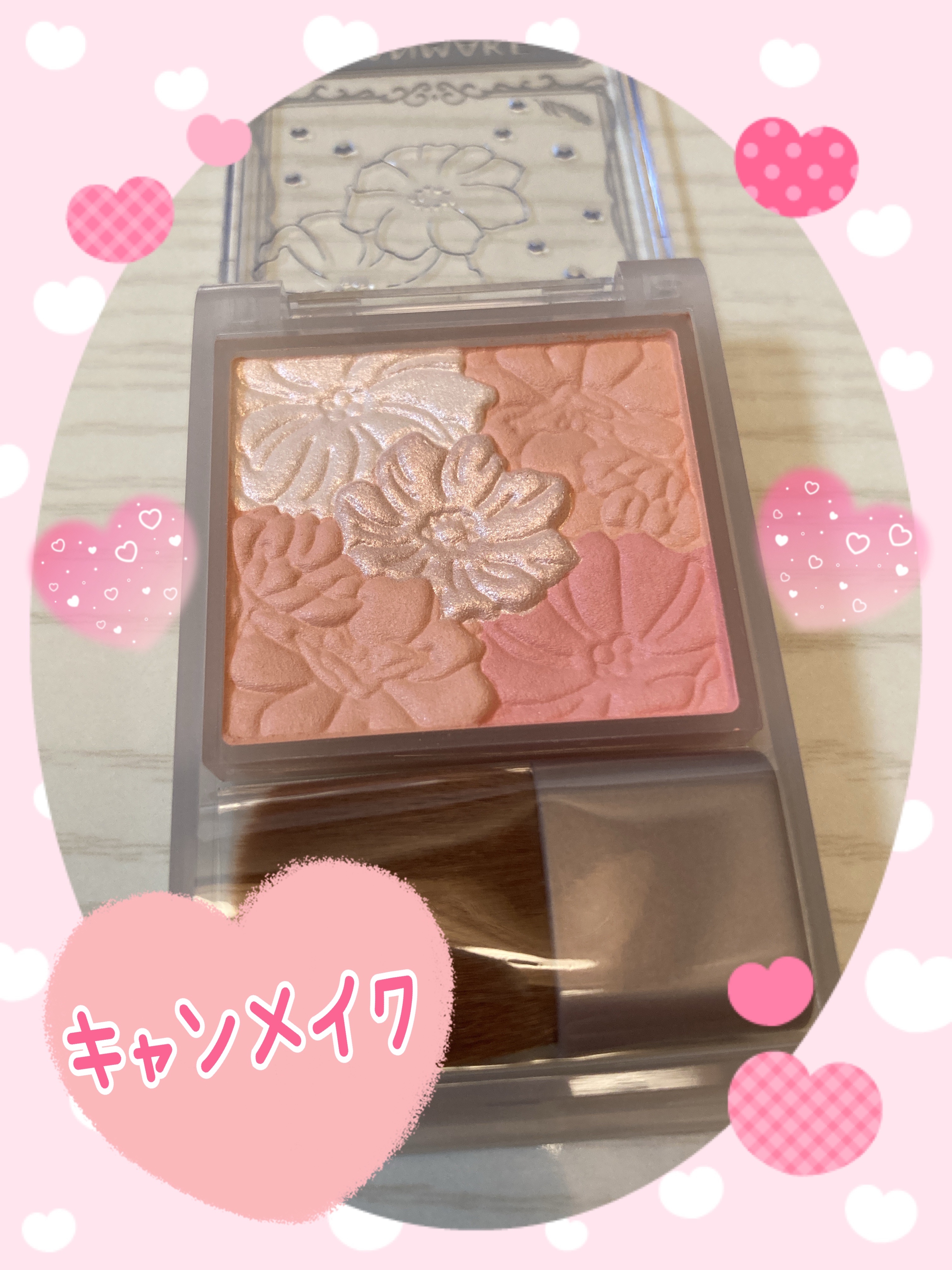 グロウフルールチークス/キャンメイク/パウダーチークを使ったクチコミ（1枚目）