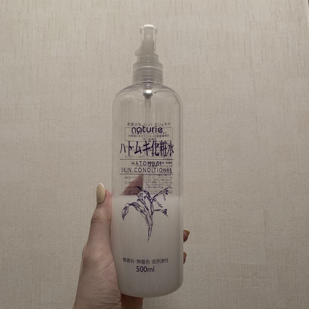ハトムギ化粧水(ナチュリエ スキンコンディショナー R )/ナチュリエ/化粧水を使ったクチコミ(1枚目)
