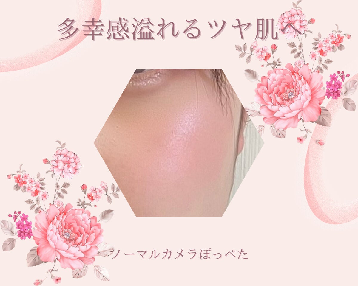 クリームチーク/キャンメイク/ジェル・クリームチークを使ったクチコミ(1枚目)