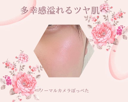 クリームチーク/キャンメイク/ジェル・クリームチークを使ったクチコミ(1枚目)