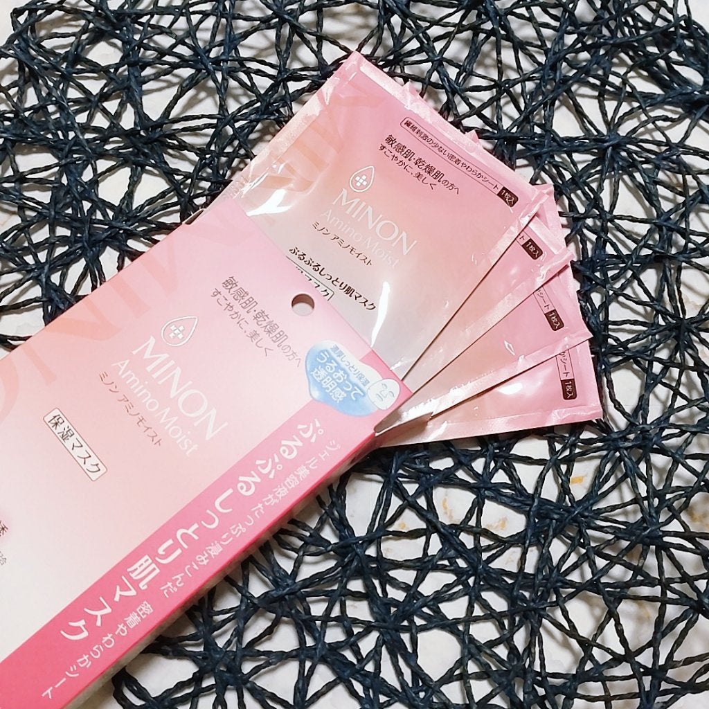 ミノン アミノモイスト ぷるぷるしっとり肌マスク/ミノン/シートマスク・パックを使ったクチコミ(1枚目)
