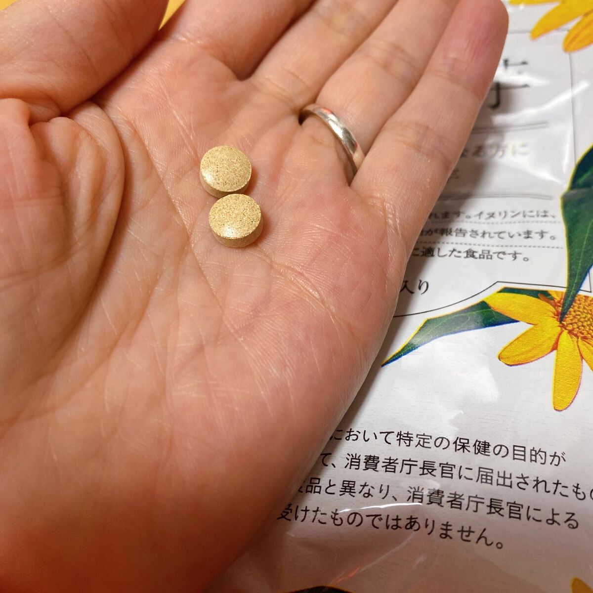 を使ったクチコミ（3枚目）