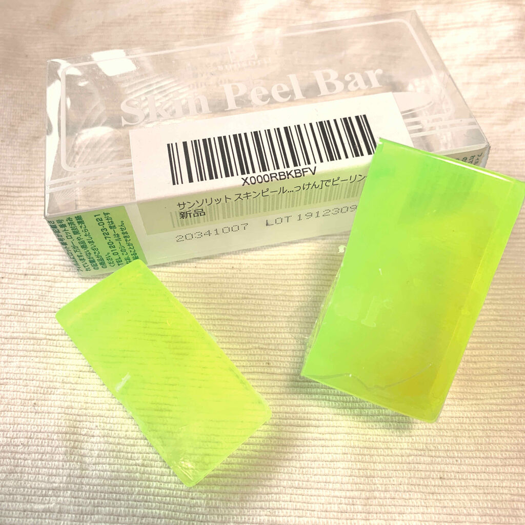 コラージュ 洗顔パウダー/コラージュ/洗顔パウダーを使ったクチコミ（1枚目）