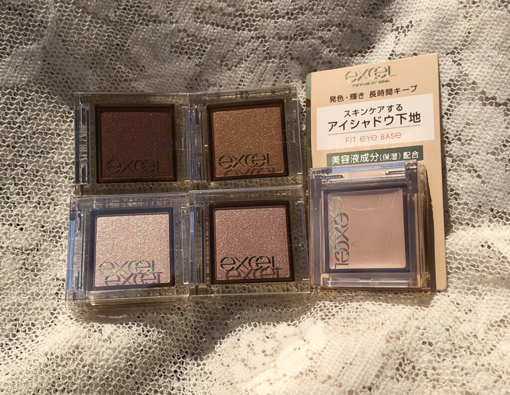 アイプランナー/excel/単色アイシャドウを使ったクチコミ（2枚目）