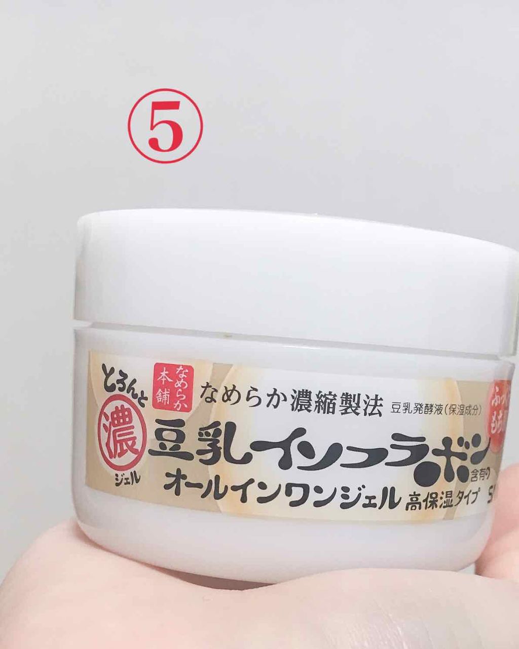 ロゼットゴマージュ/ロゼット/ピーリングを使ったクチコミ(3枚目)