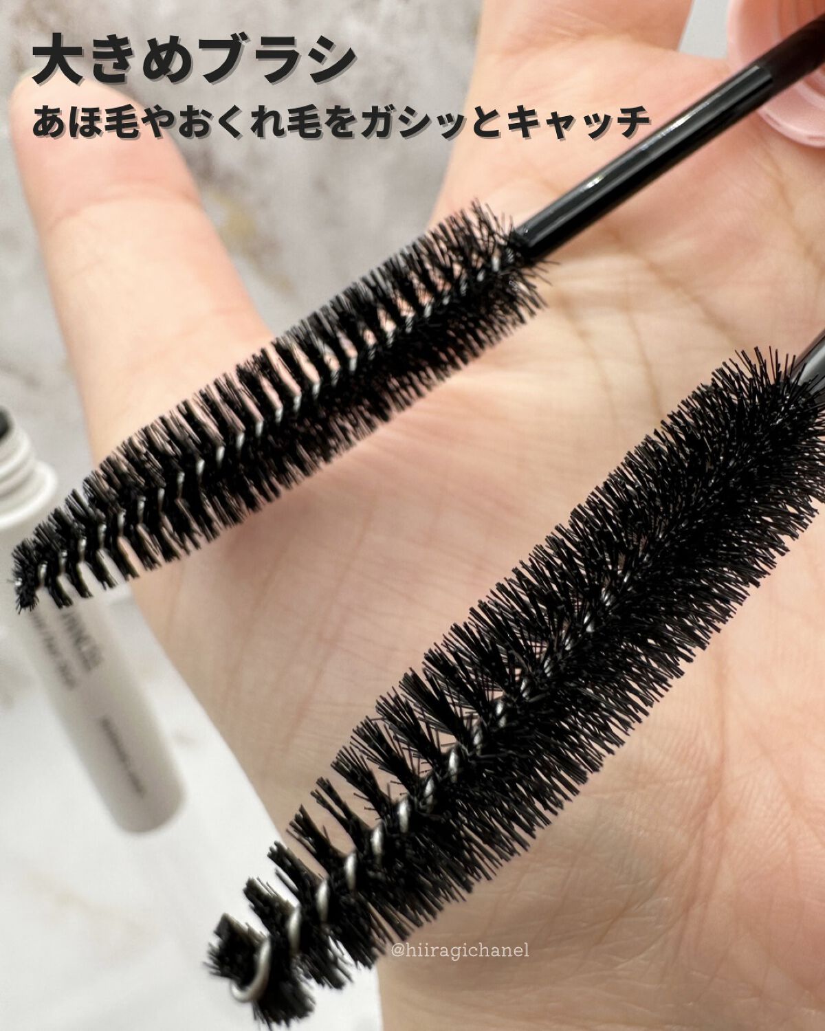 ポイントヘアスティック モーニングリネン/フィアンセ/ヘアスタイリングを使ったクチコミ（3枚目）