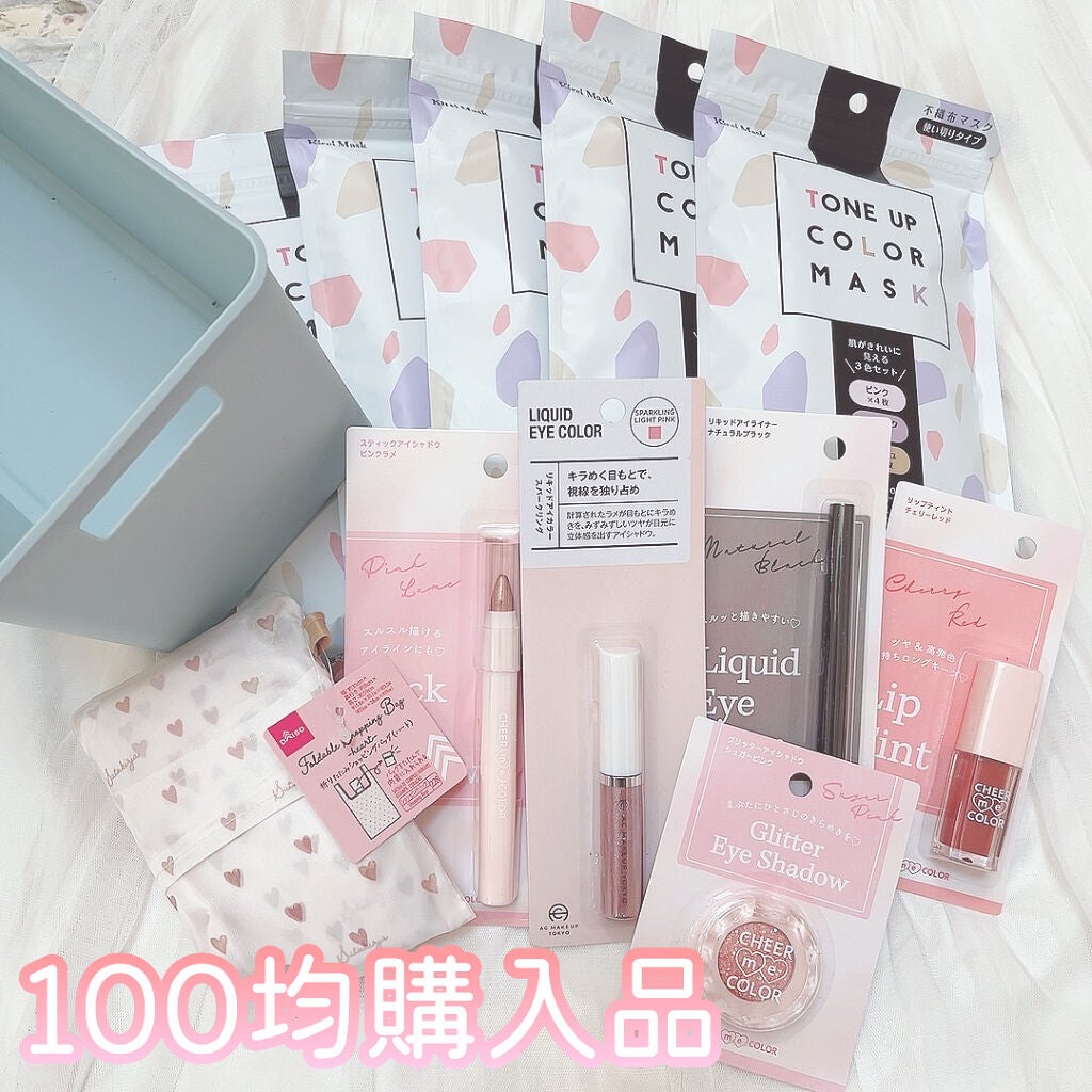 TSE スティックアイシャドウ/セリア/スティックアイシャドウを使ったクチコミ(1枚目)