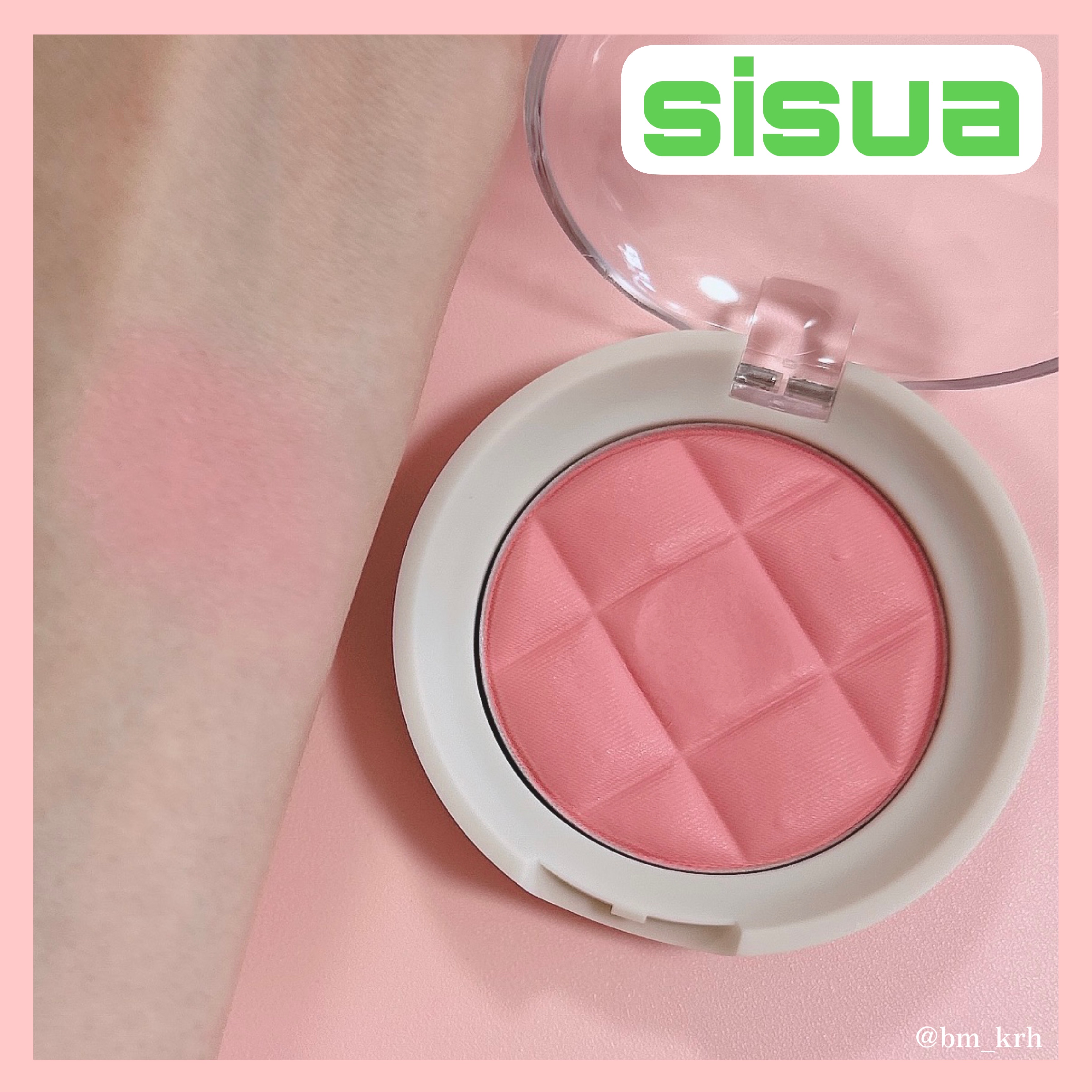 タズマニアンペッパーカーミングツーピースパッド/sisua by unleashia/トナーパッドを使ったクチコミ（3枚目）