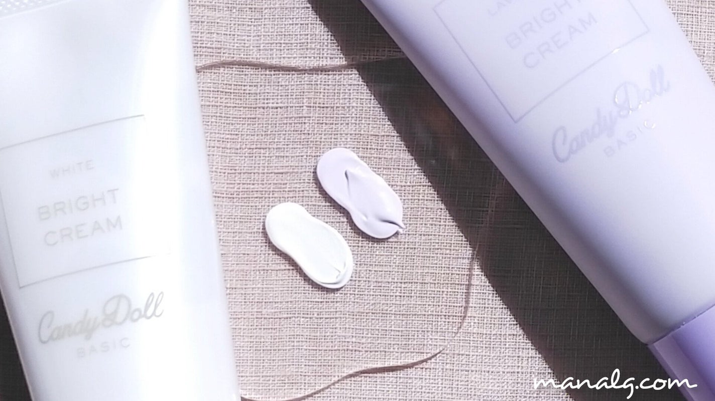 ブライトピュアクリーム+/CandyDoll/日焼け止めクリームを使ったクチコミ(2枚目)