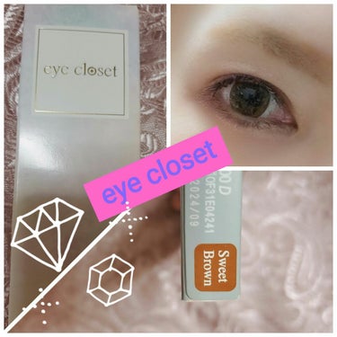 eye closet １day SweetSeries "Girly"（アイクローゼットワンデースウィートシリーズ ガーリー）/EYE CLOSET/ワンデー（１DAY）カラコンを使ったクチコミ（2枚目）