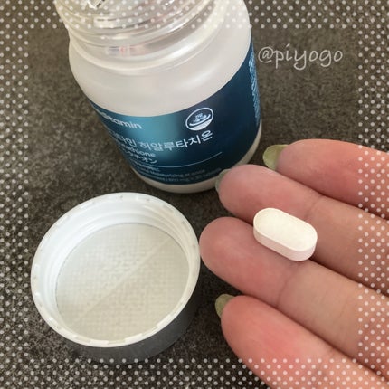 ヒアルタチオン/メディタミン/美容サプリメントを使ったクチコミ(3枚目)