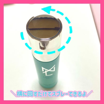モイストスキンロックリッチエッセンス/LANiXCA/美容液を使ったクチコミ(2枚目)