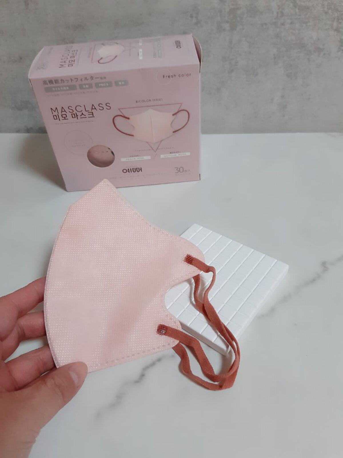 MASCLASS/SAMURAIWORKS/マスクを使ったクチコミ（3枚目）