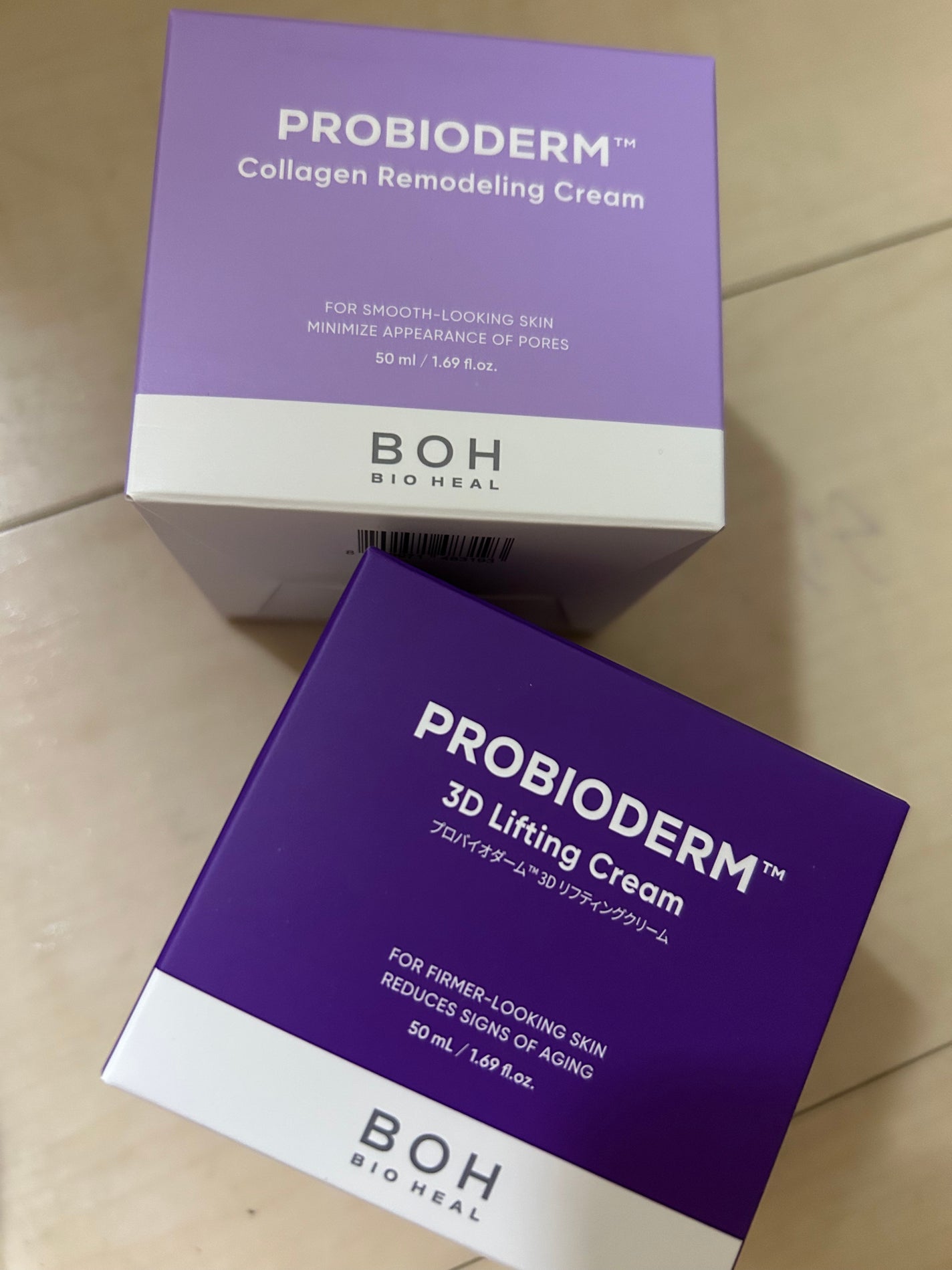 バイオヒールボ プロバイオダーム 3Dリフティングクリーム/BIOHEAL BOH/フェイスクリームを使ったクチコミ(1枚目)