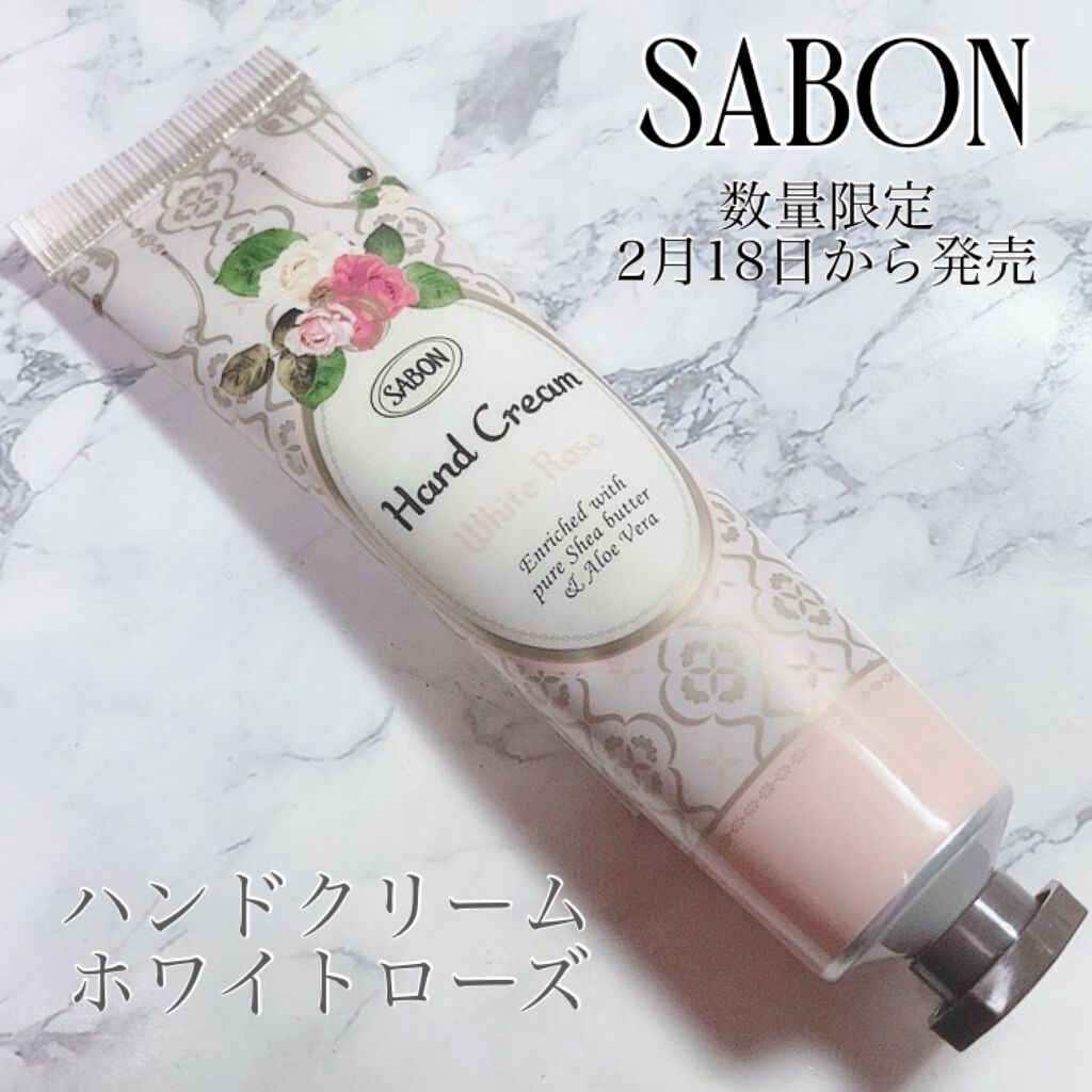 ハンドクリーム　ホワイト・ローズ 200ml/SABON/ハンドクリームを使ったクチコミ（1枚目）