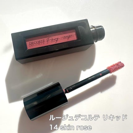 フェイスパウダー/DECORTÉ/ルースパウダーを使ったクチコミ(9枚目)