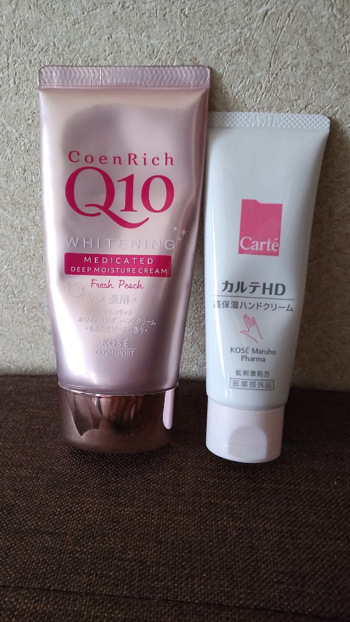 薬用ホワイトニング ハンドクリーム（もぎたてピーチ）/コエンリッチQ10/ハンドクリームを使ったクチコミ（1枚目）